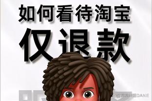 开云登录入口官方网站下载安装截图0